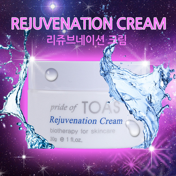 [토아스]리쥬브네이션 크림 30g